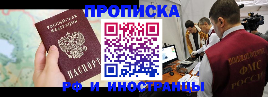 форма 3 в ЕАО